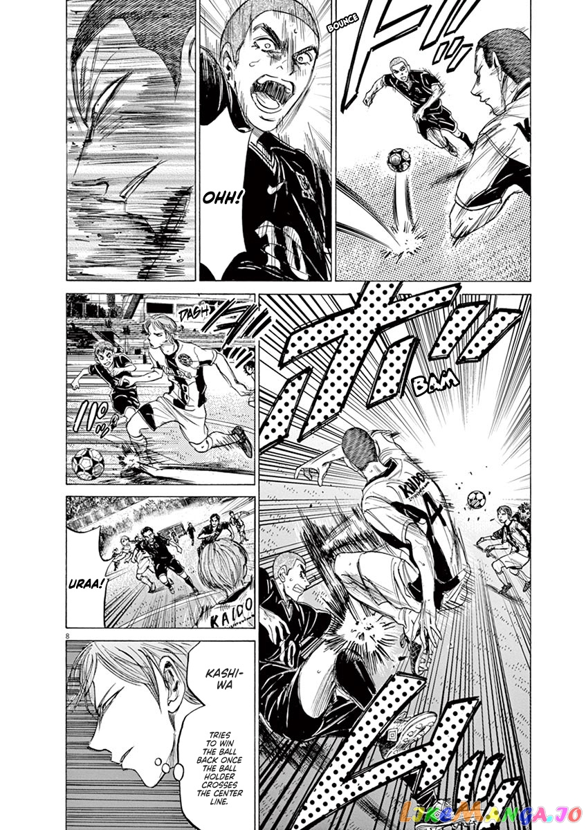 Ao Ashi, Chapter 129 image 09